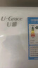 格力（GREE）空調大2匹/3p掛機 U雅/京韻新一級能效變頻冷暖客廳臥室商鋪大匹數壁掛式純銅管省電空調 大2匹 一級能效 U雅皓雪白(WiFi) 曬單實(shí)拍圖