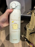 膳魔師（THERMOS）保溫杯316L不銹鋼大容量便攜水杯子定制團購生日禮物TCMO 三麗鷗-布丁狗 500ml 附杯套 曬單實(shí)拍圖