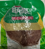聯(lián)豪食品 家庭菲力黑椒牛排套餐12片1560g整切牛扒輕食商用生鮮牛肉冷凍 曬單實(shí)拍圖