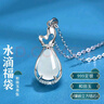 締晶福袋和田玉吊墜足銀項鏈高檔母親生日禮物送媽媽長(cháng)輩實(shí)用走心飾品 曬單實(shí)拍圖