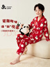 久歲伴兒童睡衣男女童開(kāi)襟家居服中大童新年本命年A類(lèi)卡通熊貓睡衣套裝 曬單實(shí)拍圖