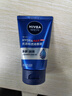 妮維雅（NIVEA）男士【深層凈澈】洗面奶深層清潔補水水活暢透潔面泥100g雙支 曬單實(shí)拍圖