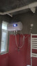 【全網(wǎng)熱銷(xiāo)999W】杰侖好太太家用電熱水器2200W出租房衛生間洗澡沐浴儲水式速熱省電出水斷電圓桶 40L 2200W  高配園桶數顯+三重防電 指導安裝 曬單實(shí)拍圖