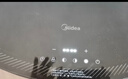 美的（Midea）2025新款石墨烯暖菜板 家用加熱板熱菜板保溫板 多功能雙區獨立控溫 餐桌轉盤(pán)熱菜神器HBT80Y1 Pro 曬單實(shí)拍圖