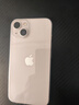Apple【白條免息】Apple iPhone13 蘋(píng)果13 國行5G全網(wǎng)通   雙卡 蘋(píng)果手機 粉色【現貨速發(fā)】 99新128G【6期免息+三年店保+豪華禮包】 曬單實(shí)拍圖