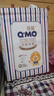 奇莫（Q-MO）【春節發(fā)貨】皇家至柔紙尿褲尿不濕 超薄透氣超能吸 新生兒寶寶 紙尿褲M(mǎn)碼72片(6-11kg) 曬單實(shí)拍圖