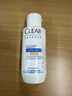 清揚（CLEAR）【王楚欽同款】二硫化硒去屑洗發(fā)水80g（京東試用 復購優(yōu)惠） 曬單實(shí)拍圖
