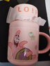 舍里海綿寶寶聯(lián)名馬克杯陶瓷家用水杯高顏值杯子閨蜜生日禮物情侶送禮 派大星款470ML 尺寸規格詳見(jiàn)圖二 曬單實(shí)拍圖