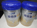 愛(ài)他美卓傲3段800g嬰幼兒奶粉原罐進(jìn)口1-3歲幼兒牛奶粉【3002】 曬單實(shí)拍圖