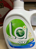 威露士抗菌有氧洗衣液檸檬3L 曬單實(shí)拍圖