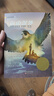 新東方大愚正版 山居歲月系列3冊 紐伯瑞兒童文學(xué)獎三四五六年級小學(xué)生閱讀課外書(shū)籍必讀經(jīng)典外國兒童文學(xué) 山居歲月 驚風(fēng)的山 遠山深處 仁意 山居歲月 全3冊 曬單實(shí)拍圖