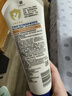 艾惟諾（Aveeno）艾維諾嬰兒潤膚乳兒童寶寶面霜秋冬特潤高保濕舒緩干癢紅身體乳 曬單實(shí)拍圖
