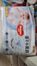 好奇（Huggies）金裝拉拉褲XXL74(15kg以上)尿不濕【速干不易紅】 曬單實(shí)拍圖