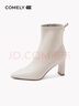 康莉（COMELY）佘詩(shī)曼同款洋氣小短靴女2025冬季法式粗跟靴子 米白色 36 曬單實(shí)拍圖