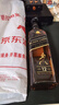 尊尼獲加英國尊尼獲加黑牌調配型蘇格蘭威士忌700ml（有盒無(wú)盒隨機配送） 曬單實(shí)拍圖