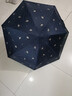 天堂傘超輕小巧口袋膠囊傘防曬遮太陽(yáng)傘折疊便攜女晴雨兩用傘男生 新品-午夜藍-花朵 曬單實(shí)拍圖