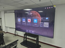 創(chuàng  )維（Skyworth）100英寸會(huì )議電視會(huì )議平板電視一體機 4K超清投屏 會(huì )議室顯示屏 4+128G 辦公商用培訓教學(xué)KT100B1 曬單實(shí)拍圖