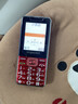 金立（Gionee）4G全網(wǎng)通老人手機 全新超長(cháng)待機 老年機大屏幕大字大聲2.8大屏學(xué)生功能按鍵機 紅色 4G全網(wǎng)通 曬單實(shí)拍圖