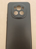 索云 榮耀Magic6手機殼膚感磨砂Magic6Pro/至臻版全包防摔硅膠軟殼散熱超薄保護套Honor裸機手感新款 星空黑【Magic6】膚感磨砂 曬單實(shí)拍圖