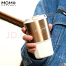 MOMOCONCEPT咖啡杯無(wú)縫內膽長(cháng)效保溫杯女士高顏值momo送禮物便攜水杯男460ml 曬單實(shí)拍圖