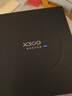 vivo X300   新品5G手機 蔡司2億超級主攝 自研影像 V3+ 國補專(zhuān)享 AI 拍照手機 純粹黑12+256全網(wǎng)通 官方標配 曬單實(shí)拍圖