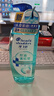 海飛絲頭皮肌底控油蓬松洗發(fā)水670g去屑男女士水楊酸洗頭膏劉宇寧同款 曬單實(shí)拍圖