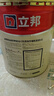 立邦乳膠漆金裝凈味五合一內墻油漆墻面漆白漆防霉54L/約75KG套裝  曬單實(shí)拍圖