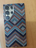 博巴特復古超薄磁吸適用三星s24ultra手機殼新款GalaxyS25個(gè)性s24+高級感s23u防摔蘋(píng)果15promax保護套 復古夜光磁吸-藍白M紋 三星Galaxy S24 Ultra 曬單實(shí)拍圖