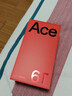 一加 Ace 6T 12GB+256GB 閃速黑 oppo 第五代驍龍 8 165Hz 超高刷電競屏 學(xué)生游戲智能手機 國家補貼 曬單實(shí)拍圖