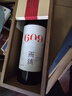 西鴿酒莊N609干紅葡萄酒禮盒750ml 寧夏賀蘭山國產(chǎn)高端紅酒宴請收藏送禮 曬單實(shí)拍圖