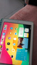 蘋(píng)果/Apple 二手 iPad 2021/20/19/18/17款 二手平板電腦 游戲 娛樂(lè ) 辦公 2018款 iPad 128G WiFi版 贈充電器套裝 膜 殼 觸控筆 95成新 曬單實(shí)拍圖
