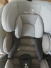 貝蒂樂(lè )兒童安全座椅0-12歲嬰兒寶寶車(chē)載座椅汽車(chē)用i-Size認證坐躺安全椅 升級灰-大躺角+不窩脖+360°旋轉 曬單實(shí)拍圖