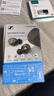 森海塞爾（Sennheiser）MOMENTUM4真無(wú)線(xiàn)四代藍牙耳機 節日禮物 SPORT運動(dòng)防水防塵耳機 ACCENTUM入耳式音樂(lè )耳機耳塞 真無(wú)線(xiàn)四代【 復古金 】 曬單實(shí)拍圖