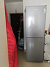 長(cháng)虹308升兩門(mén)冰箱雙門(mén)雙溫凈味君抗菌保鮮全空間風(fēng)冷無(wú)霜一級能效節能降噪家用電冰箱 暮灰翎308L凈味君 曬單實(shí)拍圖