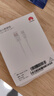 華為原裝6A數據線(xiàn) USB Type-A轉USB Type-C/1m線(xiàn)長(cháng)/支持66W（11V6A）充電 白色CC790 曬單實(shí)拍圖