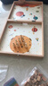 智酷堡兒童飛行棋五子棋32多合一桌游棋類(lèi)益智游戲棋玩具男女孩生日禮物 曬單實(shí)拍圖