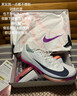 耐克田徑精英2025新款配色 Nike Maxfly 2耐克男女專(zhuān)業(yè)氣墊短跑釘鞋 FD8395-100/Maxfly 2代 40.5 曬單實(shí)拍圖