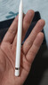【美國MFI認證】Apple Pencil電容筆適用于蘋(píng)果二代觸控防誤觸一代ipad手寫(xiě)筆pro平板air5/6觸屏 官配一代頂配版【L口快充丨傾斜壓桿】 防誤觸不斷觸 傾斜壓感 曬單實(shí)拍圖