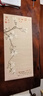 漢墨 彩繪玉蘭雙面可用羊毛毛氈墊 學(xué)生初學(xué)者書(shū)法繪畫(huà)畫(huà)氈110*50cm 文房四寶卷裝無(wú)折痕毛氈桌布 曬單實(shí)拍圖
