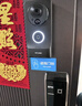普聯(lián)（TP-LINK）智能雙攝可視門(mén)鈴 家用監控電子貓眼攝像頭500萬(wàn)超清3K畫(huà)質(zhì) 無(wú)線(xiàn)wifi手機遠程查看對講DB57C雙攝版 曬單實(shí)拍圖