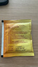 九芝堂泰康茶冬蟲(chóng)夏草靈芝養肝護肝年貨增強免疫力男女調節免疫10g*30袋 曬單實(shí)拍圖