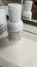 科顏氏（Kiehl's）高保濕爽膚水體驗裝 曬單實(shí)拍圖