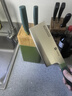 雙立人刀具套裝家用菜刀切菜刀多用水果刀切肉刀4件套 青檸色 曬單實(shí)拍圖