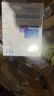 敷爾佳新款白膜4盒 敷感升級醫用透明質(zhì)酸鈉修復貼MHA-C-T 曬單實(shí)拍圖