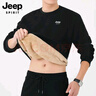 JEEP SPIRIT吉普男士加絨加厚羊羔絨衛衣男冬季保暖打底圓領(lǐng)長(cháng)袖T恤衛衣大碼t 灰色 2XL （建議135-155斤） 曬單實(shí)拍圖