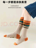 貓人男童襪子棉襪青少年學(xué)生長(cháng)筒襪兒童大童女孩秋冬高筒籃球長(cháng)襪高筒 拼色彩條男 4雙 12歲以上 (2XL) （適合38-42碼） 曬單實(shí)拍圖