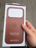 華強北適用于iphone17promax手機殼科技織物17pro防摔magsafe磁吸 科技織物【赭褐色】頂配拍照按鍵 iPhone17promax 曬單實(shí)拍圖