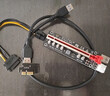 EB-LINK PCI-E X1轉X16顯卡延長(cháng)線(xiàn)pcie 1X轉16X轉接線(xiàn)擴展卡大6P供電穩定旗艦版 曬單實(shí)拍圖