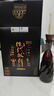 文君酒 懷舊版 52度 500ml 單瓶裝 濃香型白酒  劍南春集團 宴請送禮 曬單實(shí)拍圖