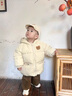 G.duck兒童棉服男女童裝棉衣外套上衣秋冬裝小寶寶羽絨棉襖嬰兒衣服 杏色(小熊款) 80 cm 曬單實(shí)拍圖
